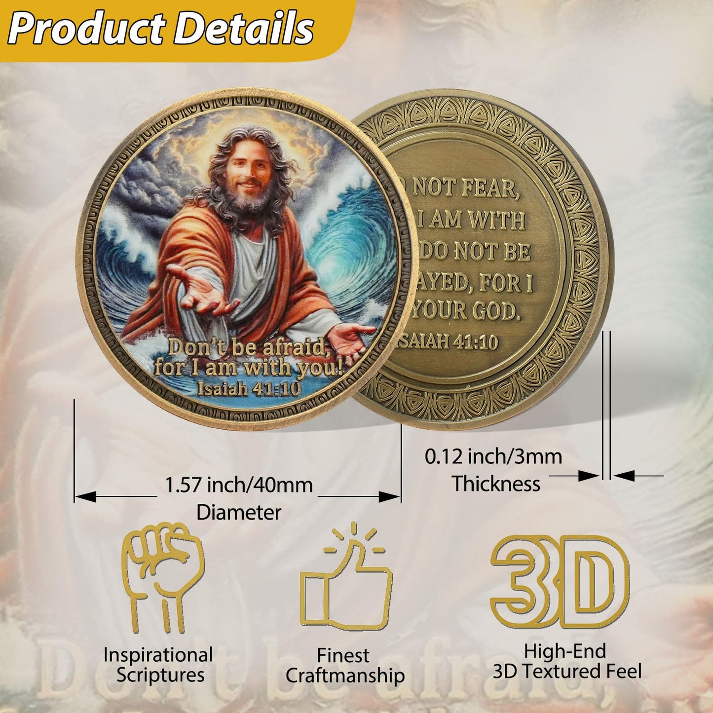 Sacred Jesus Comfort Christian Challenge Coin mysite