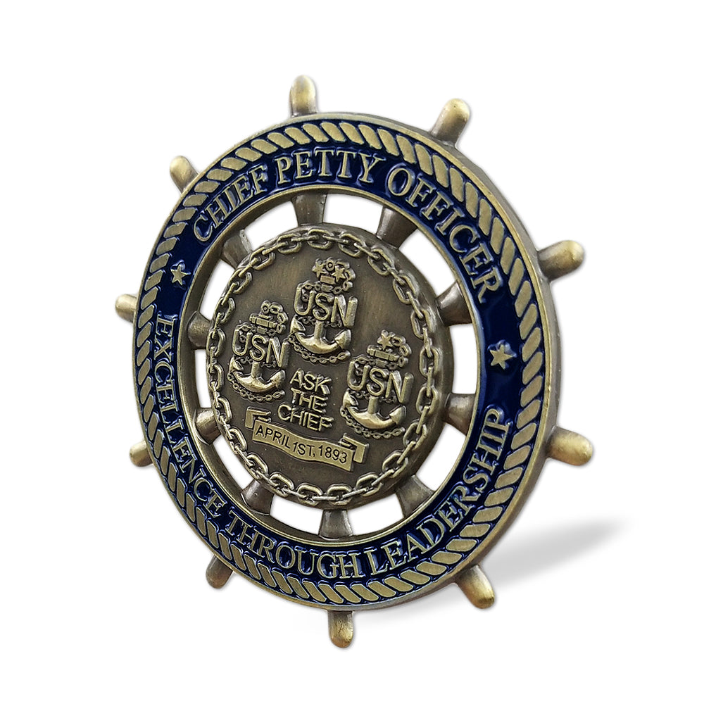 U.S. Navy Rudder Challenge Coin Navy Commemorative Gift mysite