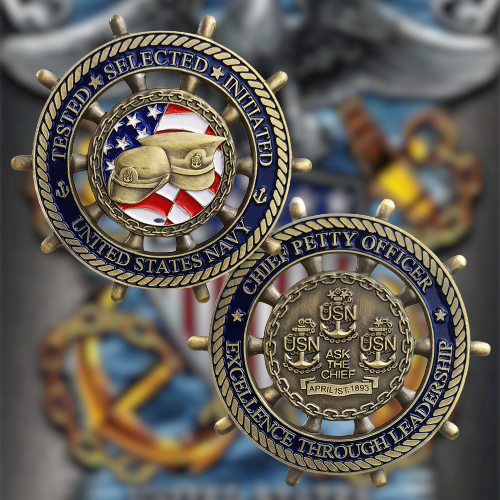 U.S. Navy Rudder Challenge Coin Navy Commemorative Gift mysite
