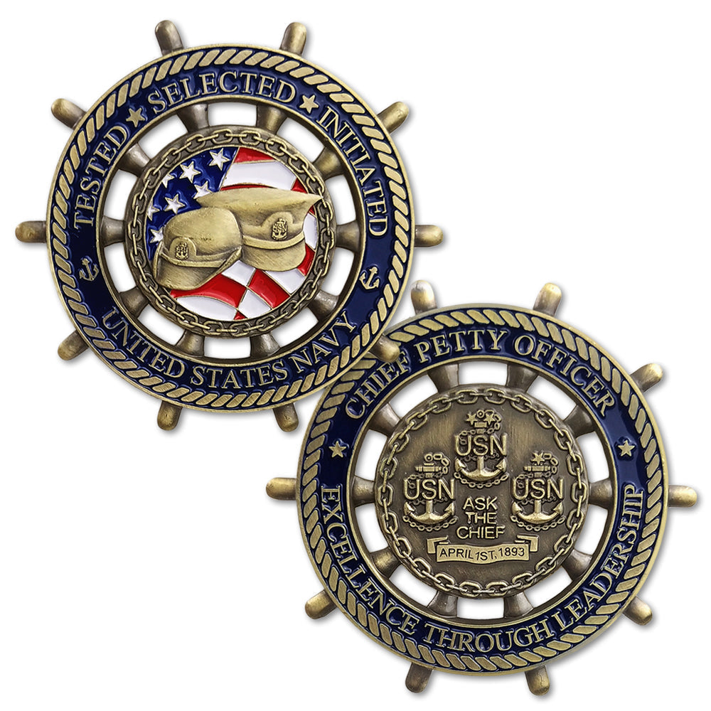 U.S. Navy Rudder Challenge Coin Navy Commemorative Gift mysite
