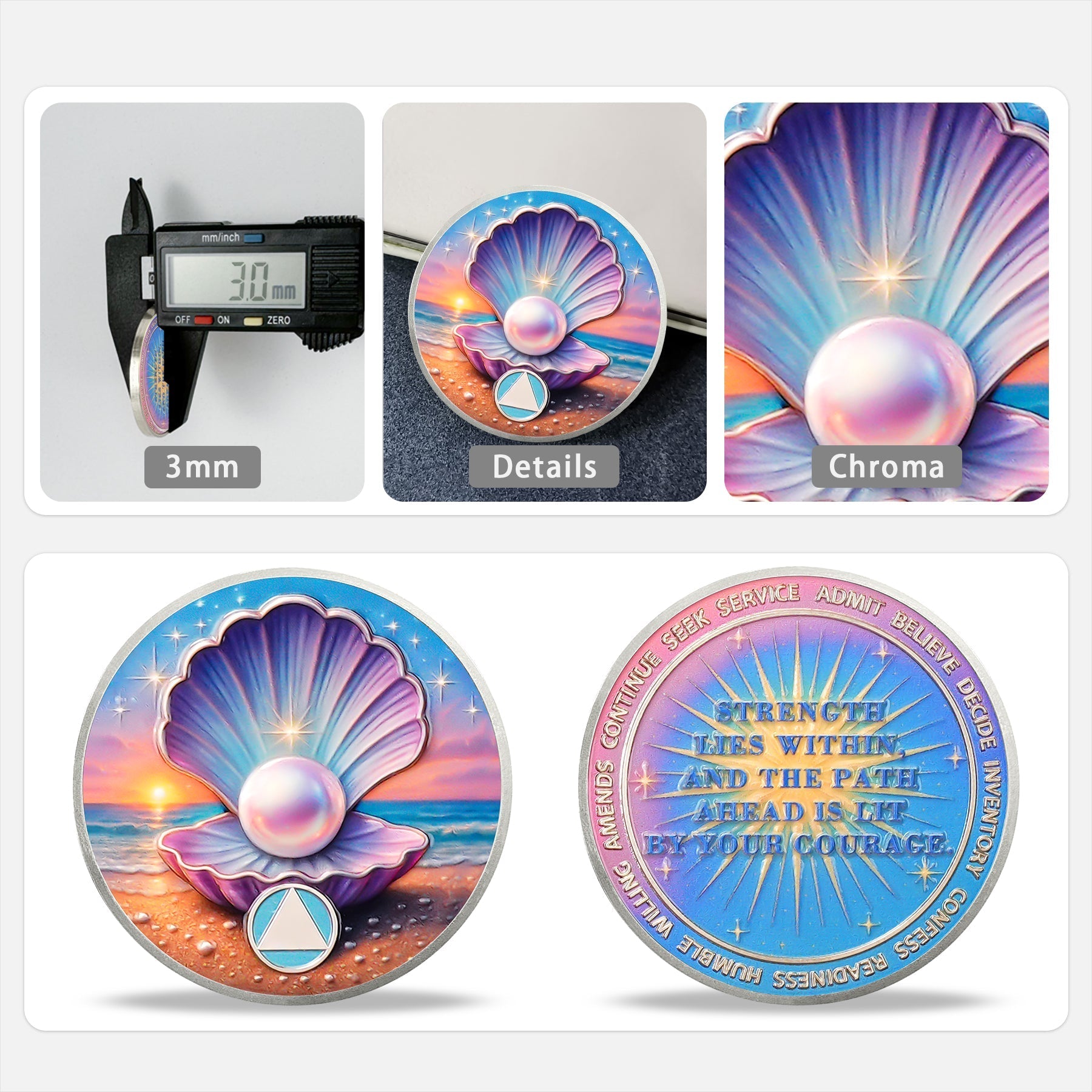 Personalize Purple Shell Pearl Sobriety Coins mysite