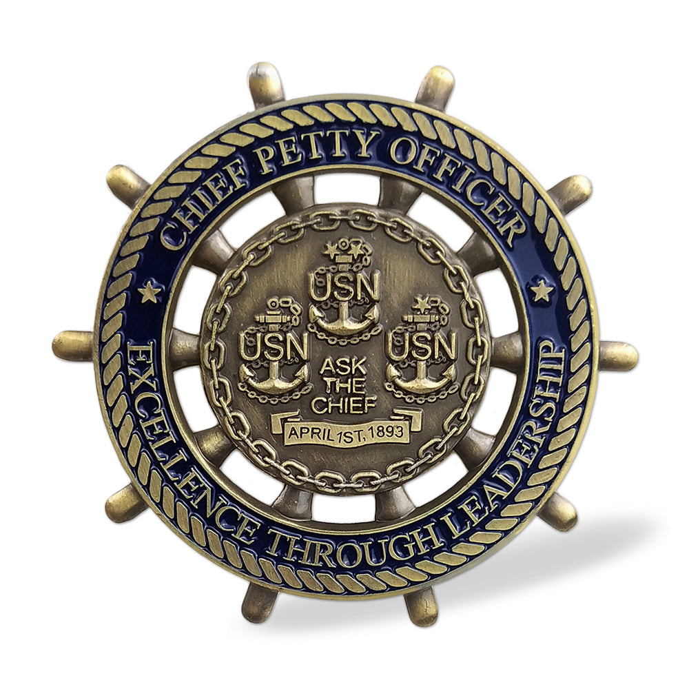 U.S. Navy Rudder Challenge Coin Navy Commemorative Gift mysite