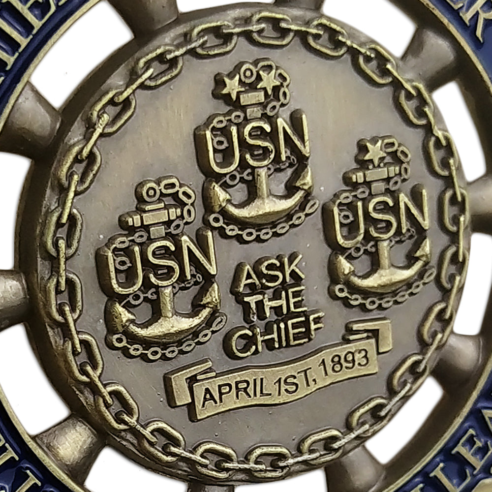 U.S. Navy Rudder Challenge Coin Navy Commemorative Gift mysite