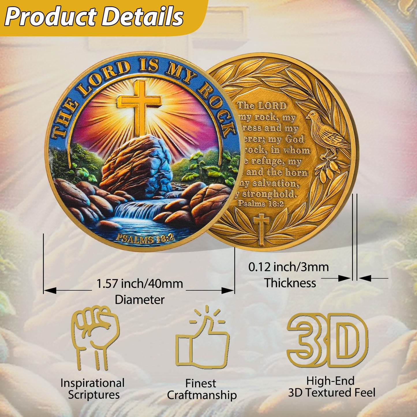 The Lord is My Rock Christian Challenge Coin mysite