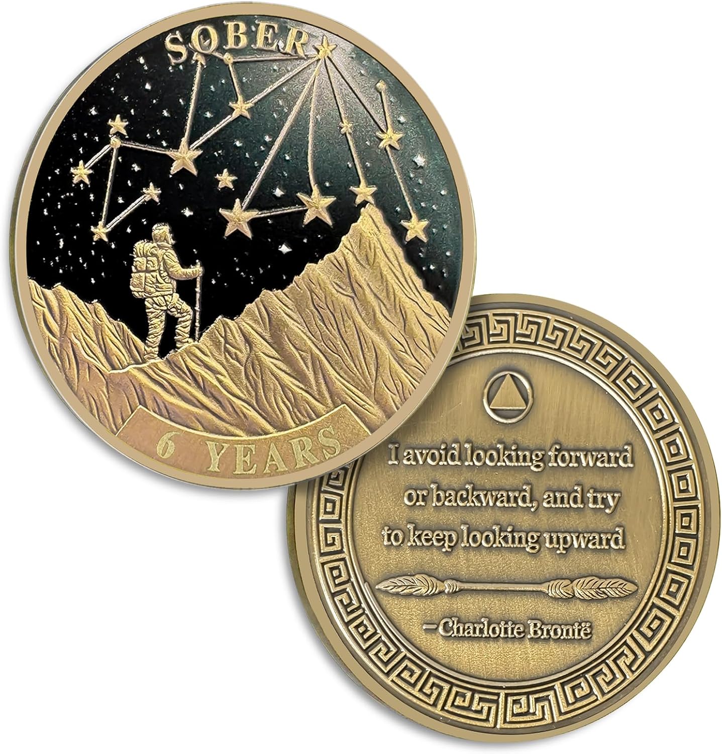 Under The Stars Pathfinder Explore Hope 1-10 Year Sobriety Coin mysite