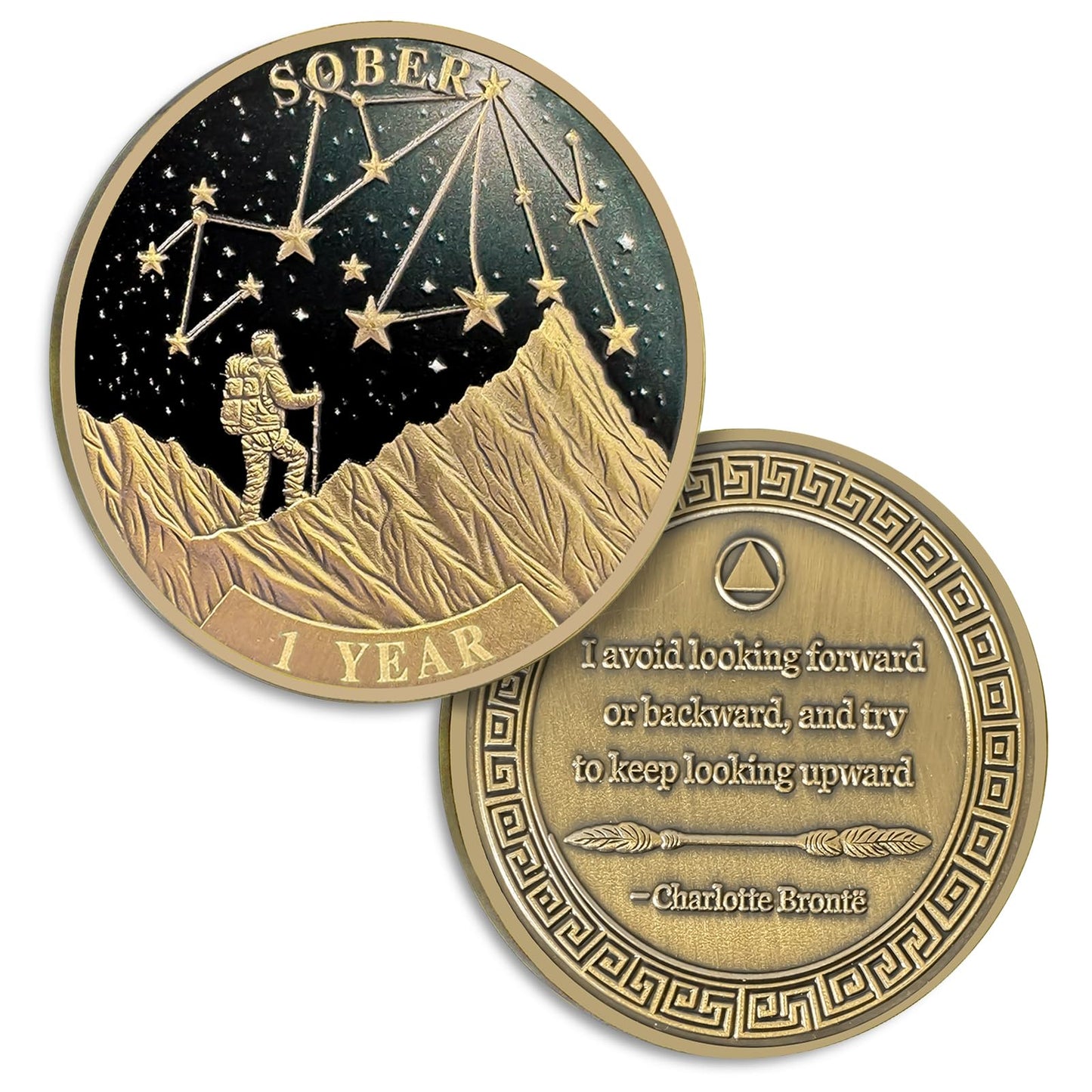 Under The Stars Pathfinder Explore Hope 1-10 Year Sobriety Coin mysite