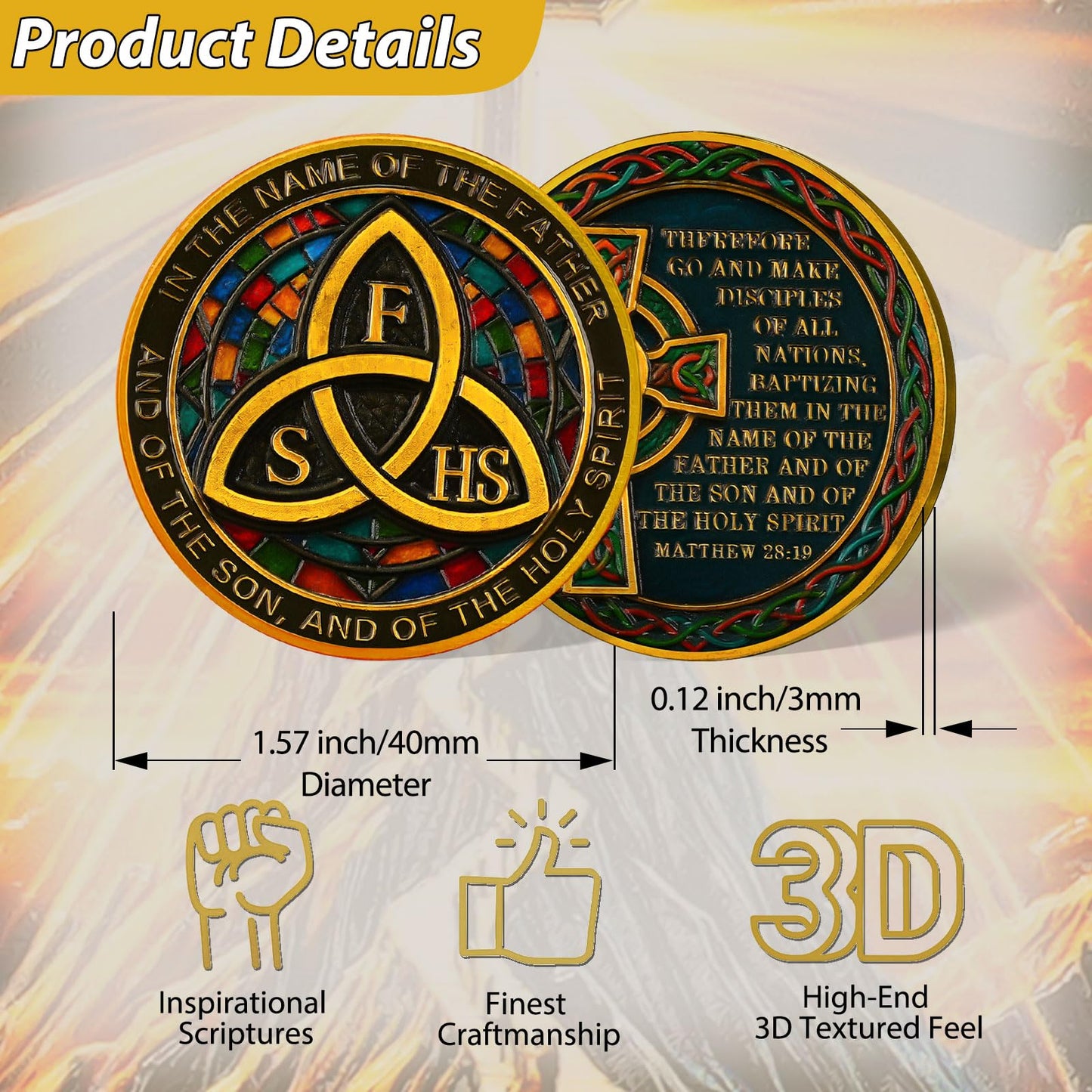 Sacred Christian Challenge Coin mysite