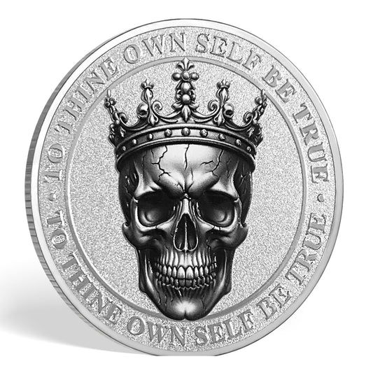 Inspirational to Thine Own Self Encouragement Coin mysite